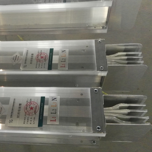 密集型母線槽對不同的建筑物有要求嗎？